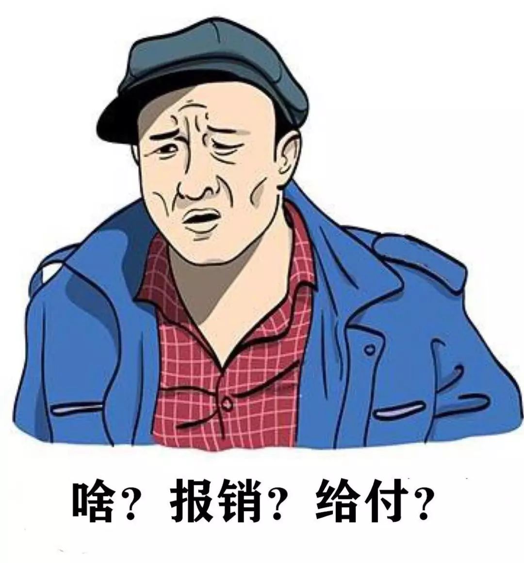 买了双份保险，我是不是就有了双倍保障？-第1张图片-牧野网