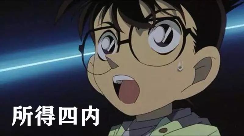 买了双份保险，我是不是就有了双倍保障？-第3张图片-牧野网
