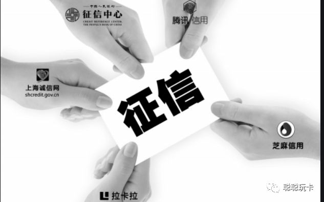 金融中介是如何处理信用卡逾期的？-第3张图片-牧野网