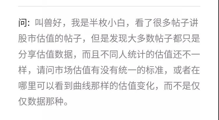 过去20年，这黄金坑只出现过4次，现在是第5次！-第1张图片-牧野网