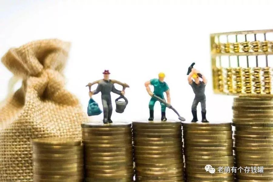 招盈金生年金保险收益率怎么样？有哪些优缺点？-第1张图片-牧野网
