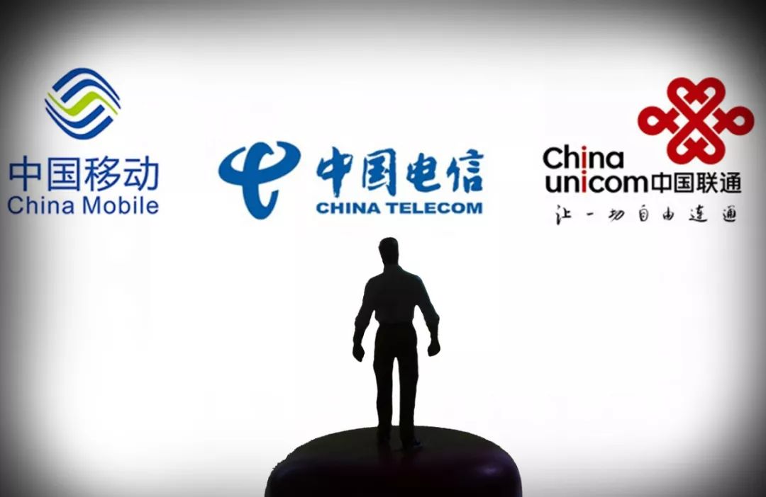 携号转网需满足啥条件?三大运营商发携号转网细则!-第16张图片-牧野网