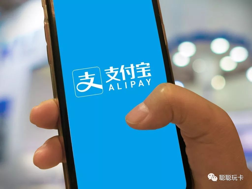 快速提升花呗 快速出网商贷借呗的额度的方法！亲测实操成功！-第1张图片-牧野网