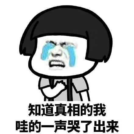 网上买保险保障好不好？网上买保险理赔难不难，安全吗？-第7张图片-牧野网