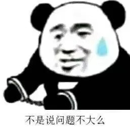 网上买保险保障好不好？网上买保险理赔难不难，安全吗？-第13张图片-牧野网
