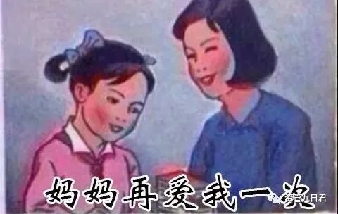 LPR利率有多跟的空间吗？-第3张图片-牧野网