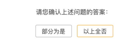 定海柱1号定寿保障有哪些？性价比高吗？-第10张图片-牧野网