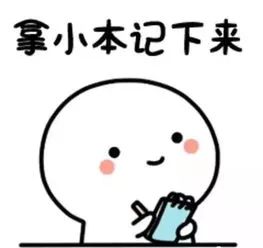 A类和C类基金怎么选？-第5张图片-牧野网