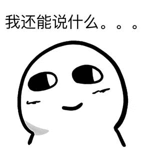 买基金要赚钱你要掌握哪些诀窍？-第1张图片-牧野网