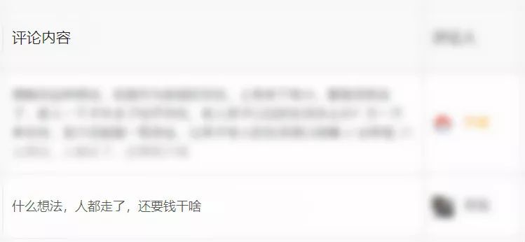 为什么需要定期寿险？配置定期寿险有哪些小建议？-第5张图片-牧野网