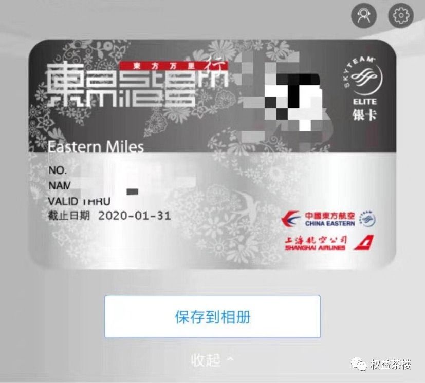 悦享东方回光返照,万豪开启Q4模式!-第1张图片-牧野网 悦享东方回光返照,万豪开启Q4模式!-第1张图片-牧野网