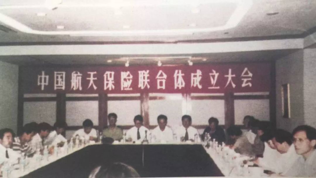 17.85亿元！又一起保险巨额理赔案！-第4张图片-牧野网