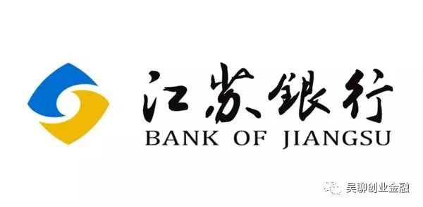 传江苏银行某卡种放水？2K额度到底上不上？-第1张图片-牧野网