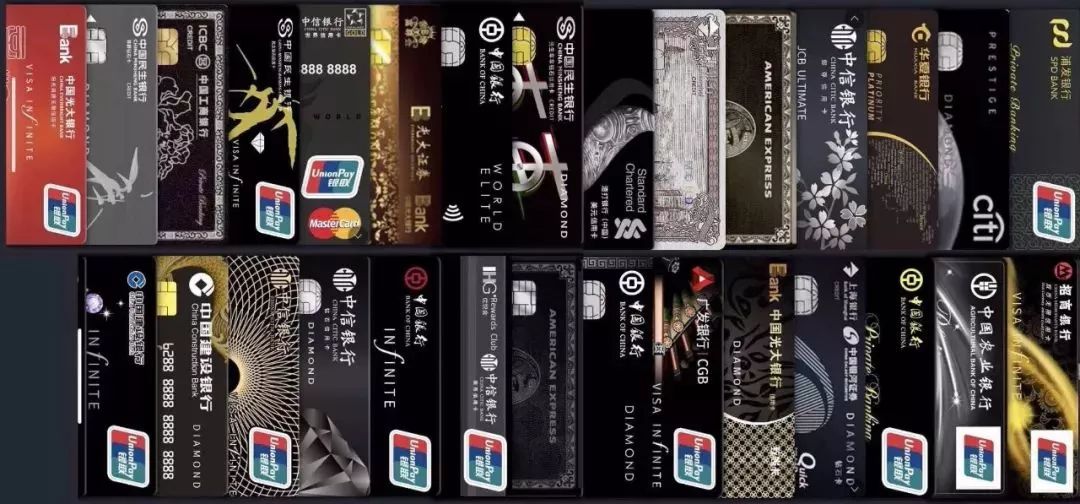 推荐几张30万额度的超高端信用卡-第1张图片-牧野网