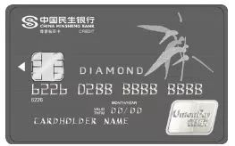 推荐几张30万额度的超高端信用卡-第3张图片-牧野网