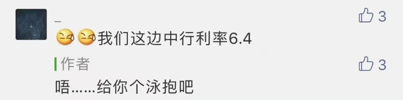 保单借款有哪些优势？保单借款能借多少？-第2张图片-牧野网