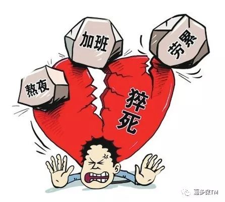 哪些险种可以保“猝死”？-第1张图片-牧野网