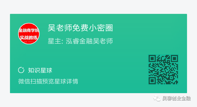 恒丰银行恒星白金卡权益有哪些亮点？-第8张图片-牧野网