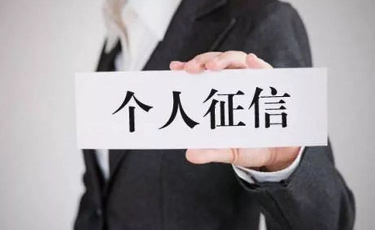 最新投资理财骗局有哪些？-第3张图片-牧野网