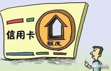 银行发信息办信用卡是真的吗？-第1张图片-牧野网