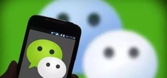微信微粒贷开通有什么条件？怎么样微粒贷才会开通？-第4张图片-牧野网
