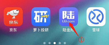 银行存款咋这么多分类?这款银行存款收益4.5%的靠谱吗?-第2张图片-牧野网 银行存款咋这么多分类?这款银行存款收益4.5%的靠谱吗?-第2张图片-牧野网