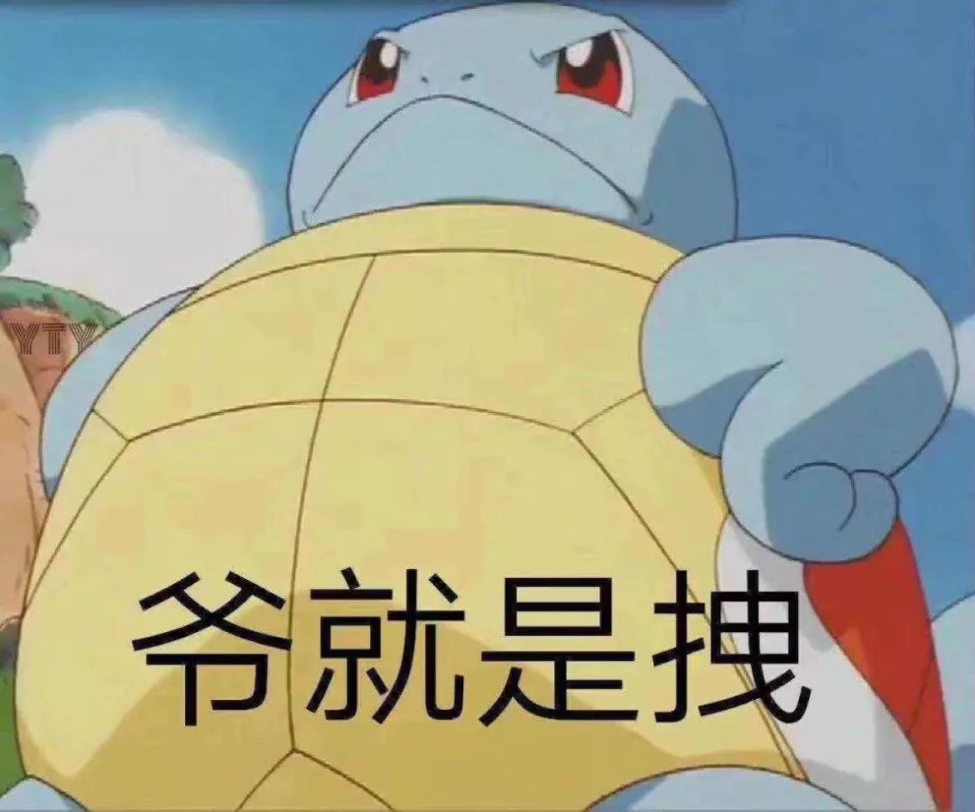 达尔文2号重疾险有哪些亮点？保障有哪些？-第4张图片-牧野网