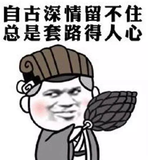 为啥说浮动费率基金是收智商税？-第4张图片-牧野网