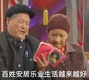 年收入20万的家庭，怎么配置保险？-第1张图片-牧野网