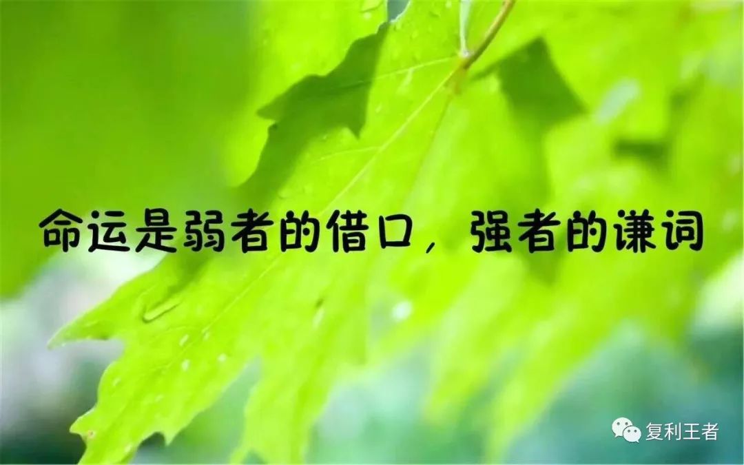 邮储穿上“绿鞋”！还会破发吗？要申购吗？-第1张图片-牧野网