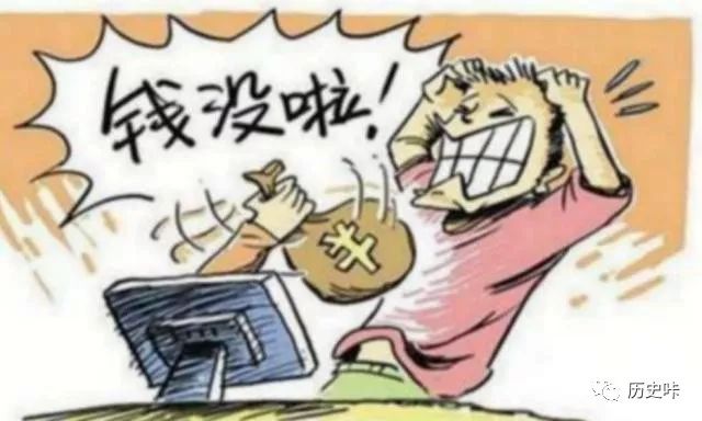 为什么拍拍贷逾期6个月却没有收到催收信息？-第4张图片-牧野网