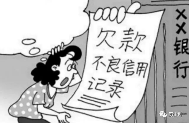 为什么拍拍贷逾期6个月却没有收到催收信息？-第5张图片-牧野网