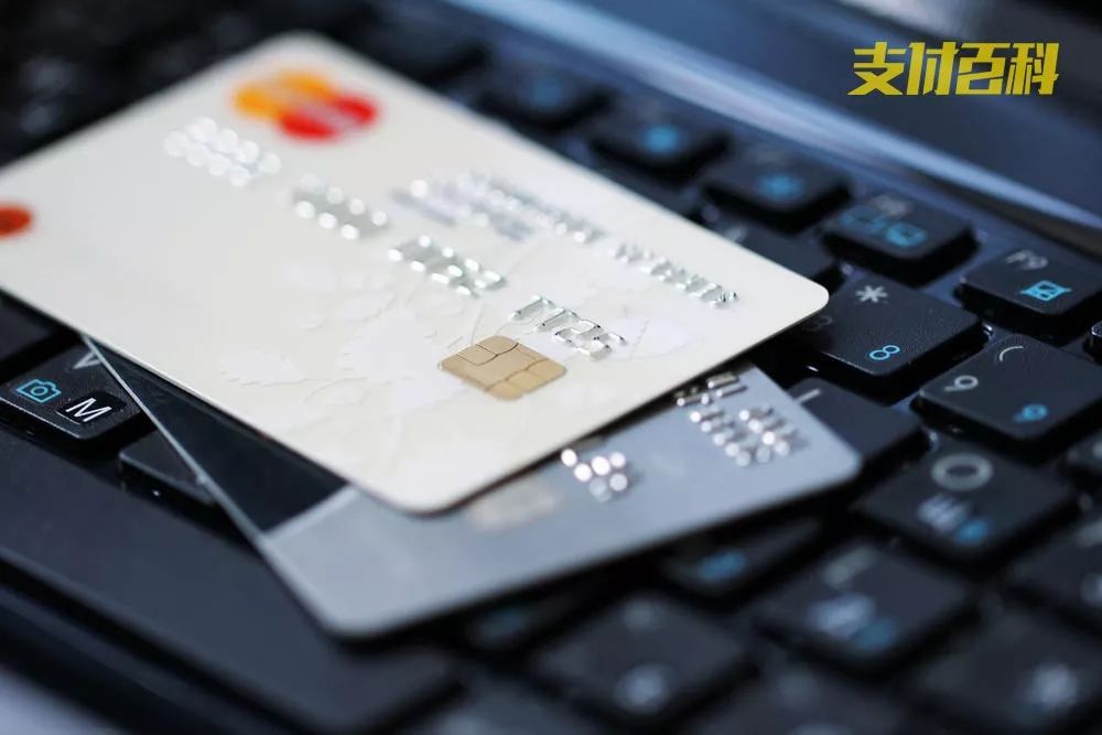 银联出手整顿信用卡违规代还，代还信用卡1.8亿被判刑-第1张图片-牧野网