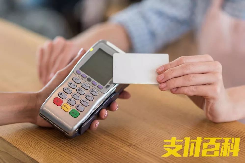 银联出手整顿信用卡违规代还，代还信用卡1.8亿被判刑-第2张图片-牧野网