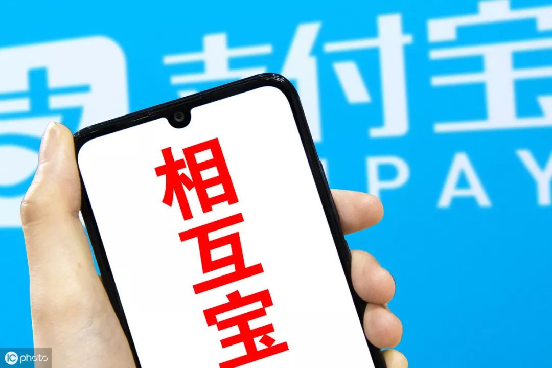加入了相互宝，就不需要买重疾险了吗？