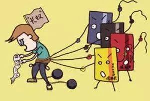 申请信用卡为啥被拒？被拒绝怎么办？-第3张图片-牧野网