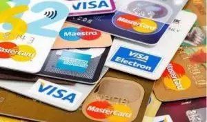 申请信用卡为啥被拒？被拒绝怎么办？-第4张图片-牧野网