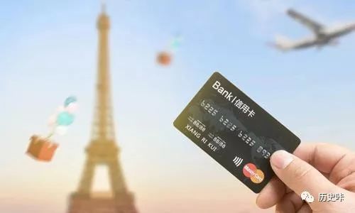 信用卡逾期无力还款？无息偿还靠谱吗？-第3张图片-牧野网