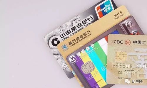 信用卡逾期无力还款？无息偿还靠谱吗？-第4张图片-牧野网