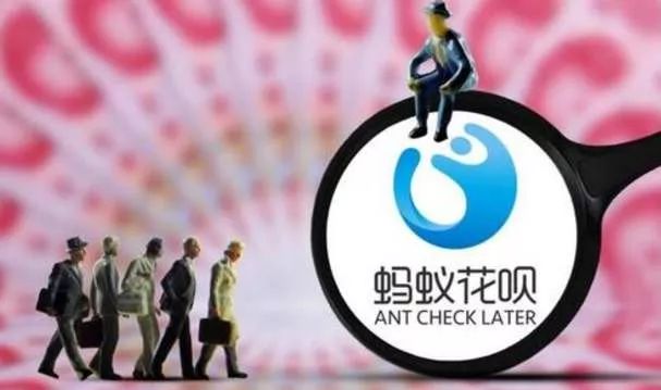 花呗额度从500到5000，花呗额度提升有哪些技巧？-第1张图片-牧野网