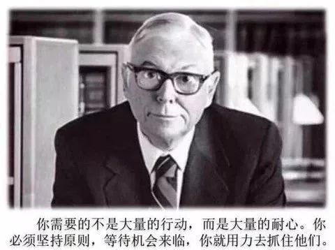 基金投资合理的投资回报率是多少？-第8张图片-牧野网