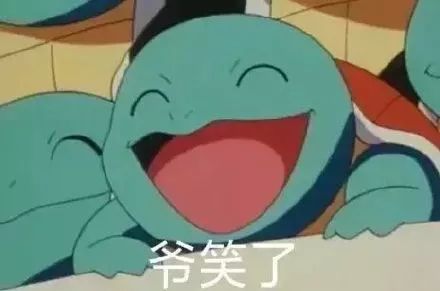 医保目录更新后带来哪些好处？-第11张图片-牧野网