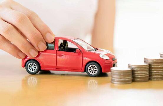 【汽车合格证质押贷款】如何用汽车合格证申请质押贷款？-第1张图片-牧野网