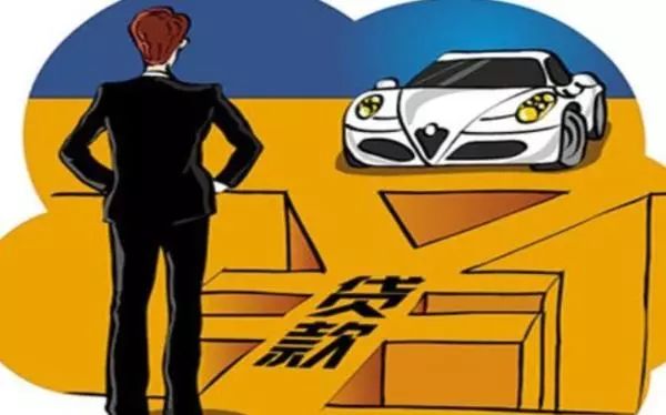 全款买车还是贷款买车好？有什么区别？-第2张图片-牧野网
