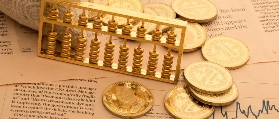 信用卡的13个养卡技巧和19条用卡经验-第3张图片-牧野网