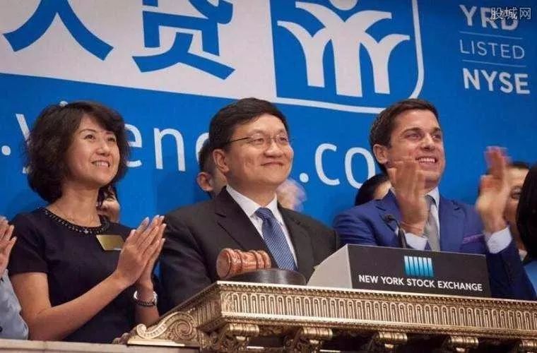 宜信贷款利息有多高？-第4张图片-牧野网