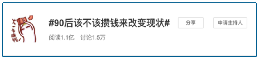 放任债务和衍生而来的金融产品狂飙下去，会发生什么？-第5张图片-牧野网