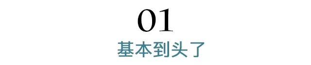 达尔文2号与其它热门重疾险对比：选哪款好？-第2张图片-牧野网