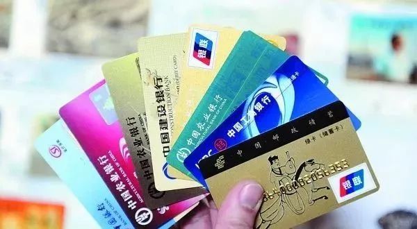 什么是信用卡养卡2583原则？巧用信用卡2583原则快速提额没毛病！-第3张图片-牧野网