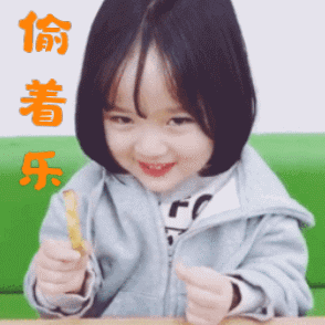 烽火转债、克莱转债可以打新吗？-第8张图片-牧野网